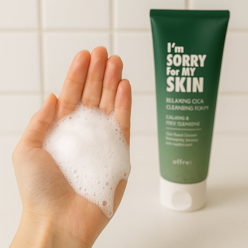 CICA Soothing Cleanser | غسول السيكا المهدئ لتنظيف وترطيب البشرة