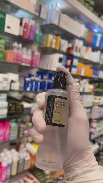 COSRX Advanced Snail 96 Mucin Essence | إيسنس الحلزون الكوري