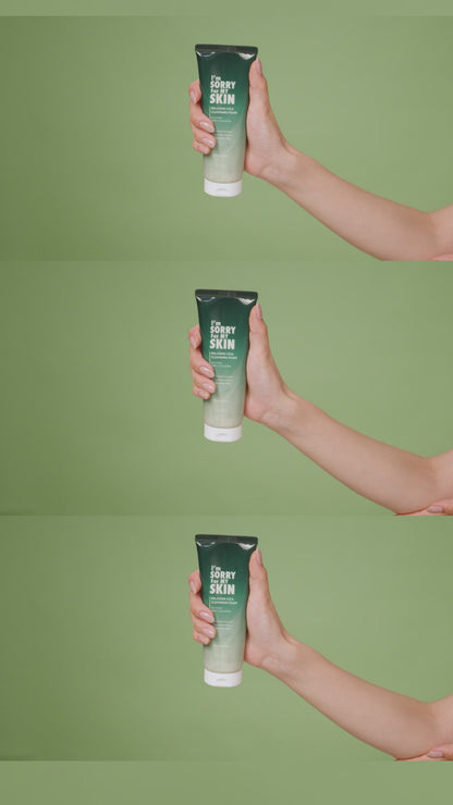 CICA Soothing Cleanser | غسول السيكا المهدئ لتنظيف وترطيب البشرة